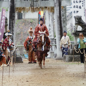 2019年10月　綱分八幡宮　流鏑馬